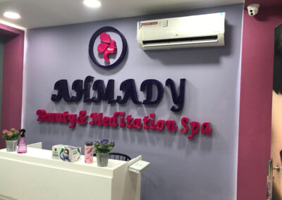 مركز تجميل الأحمدي – Ahmady Beauty Center